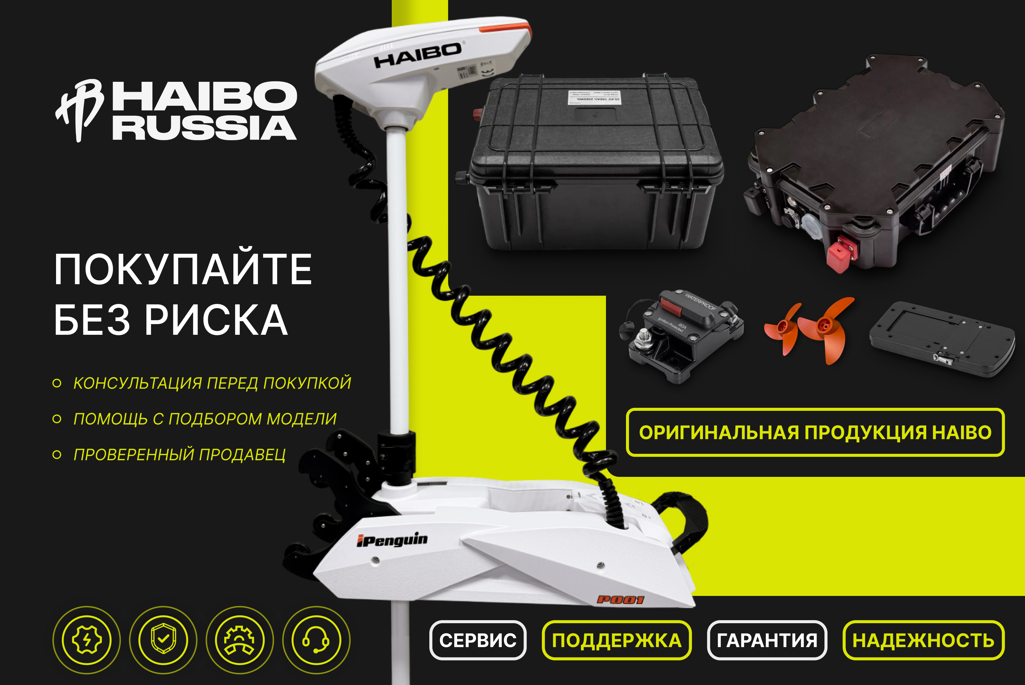 мобилка2.jpg