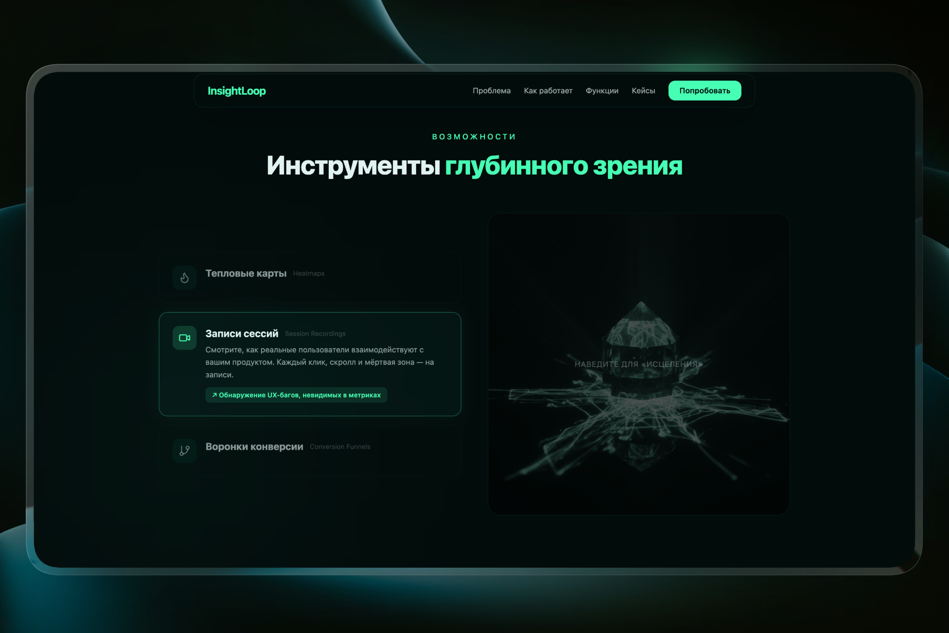 734_1x_shots_so (1).png