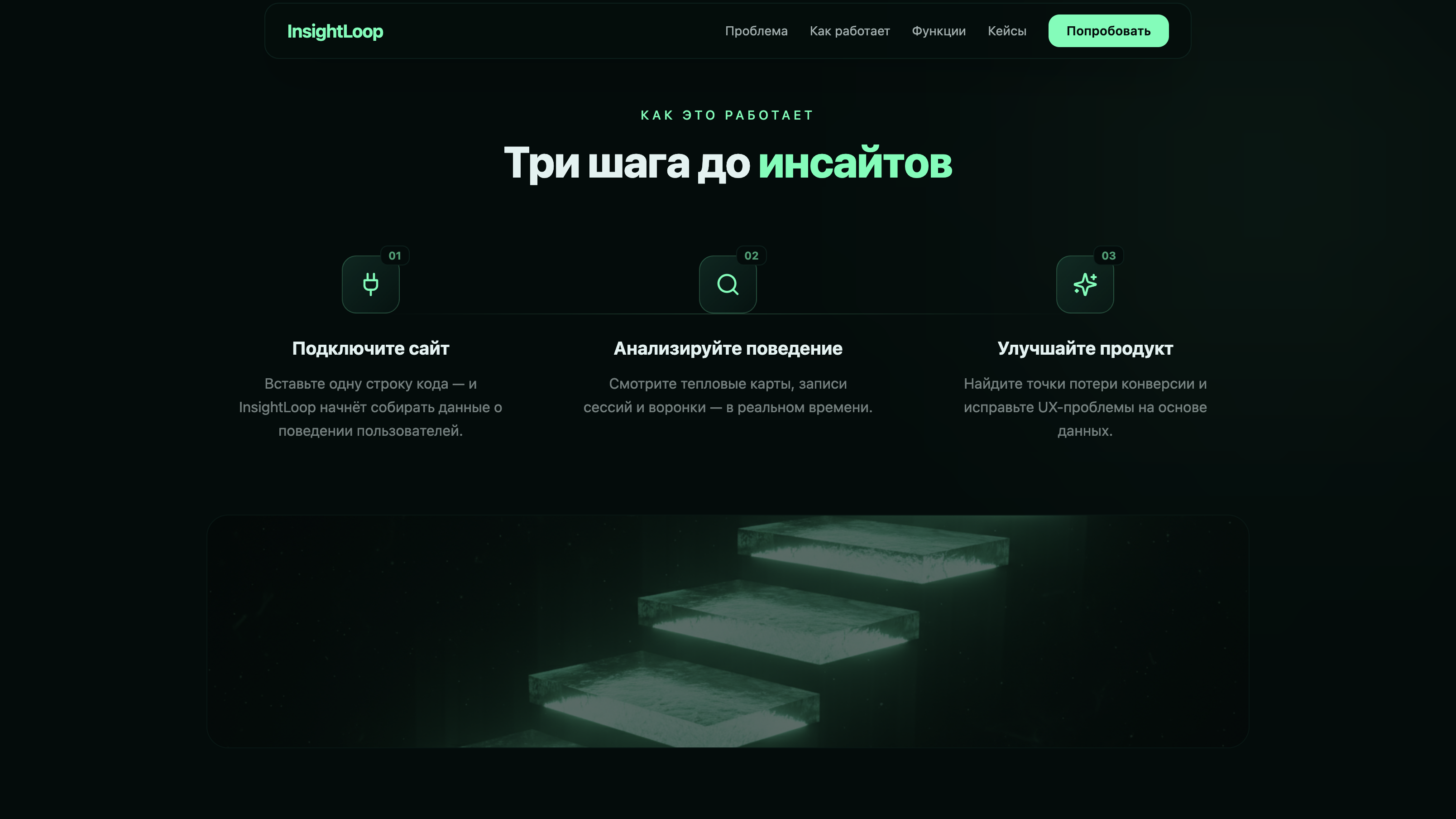 Снимок экрана 2026-03-12 в 07.15.08.png