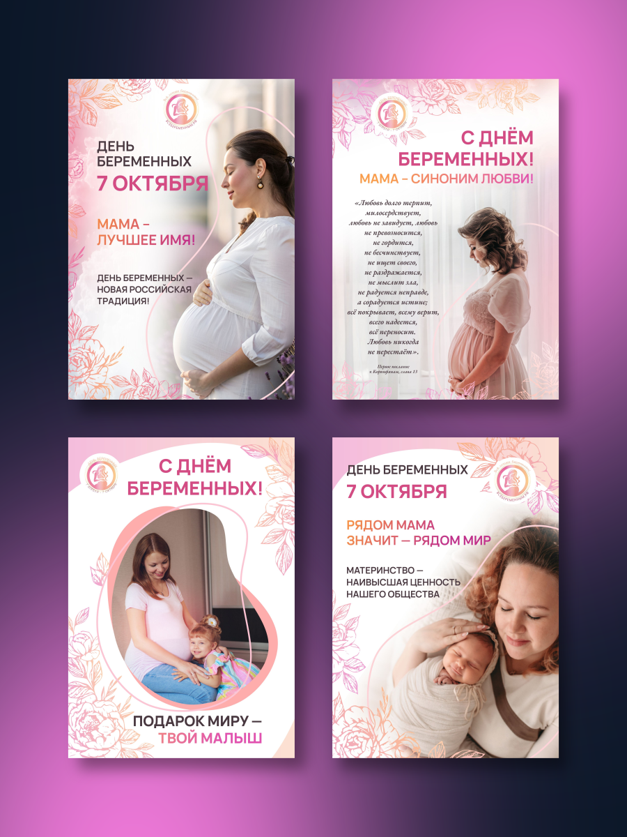 COVER_poli_1200X900_120326.png