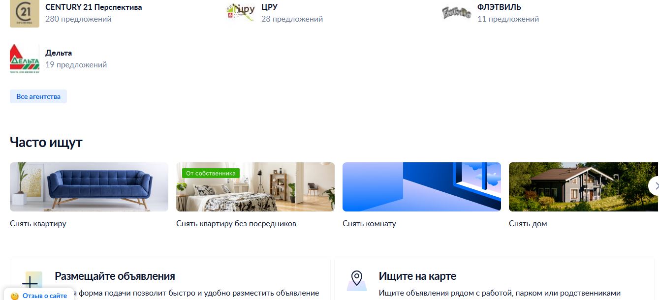 Скриншот-20260312-121337.jpg