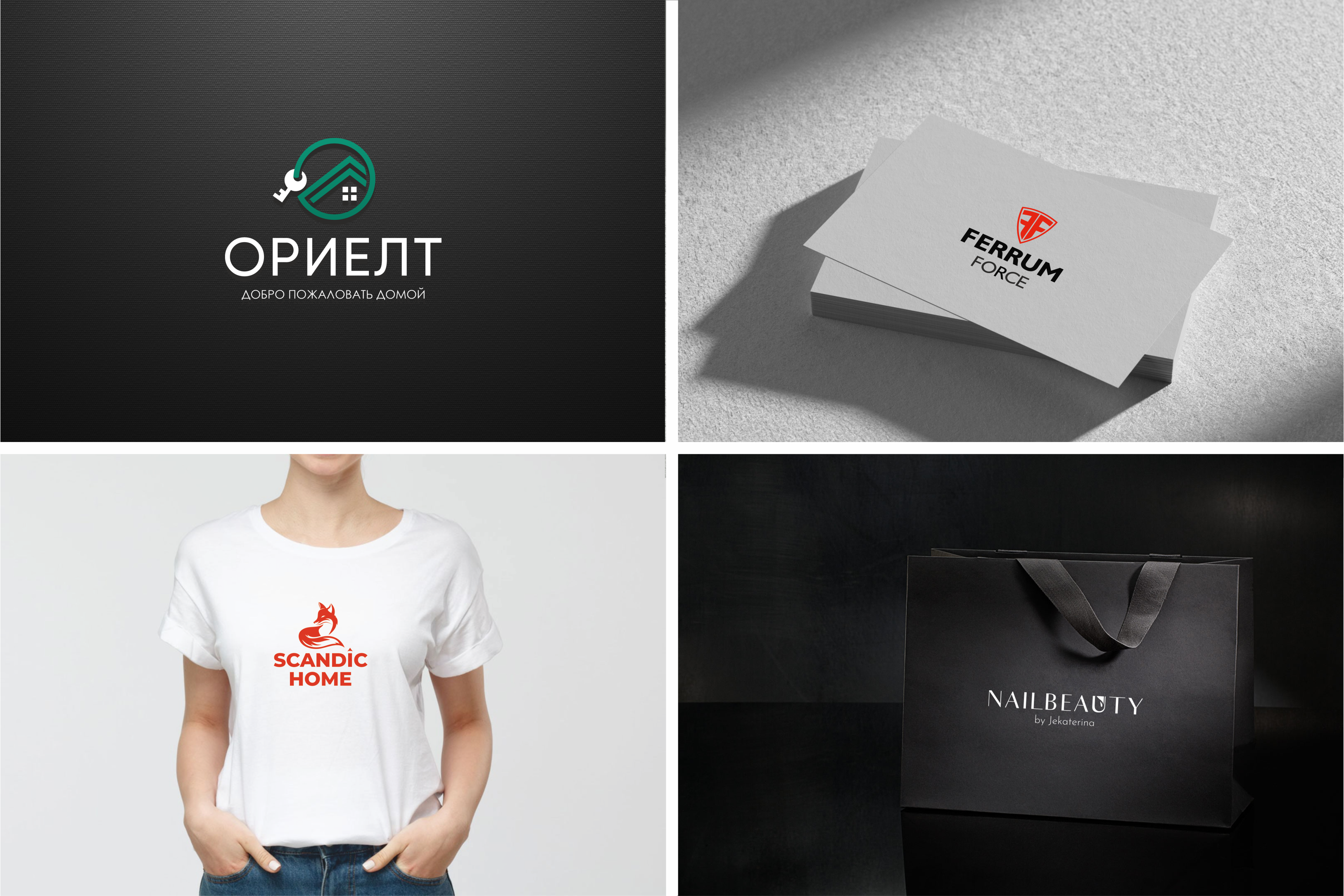 Обложка 4.png