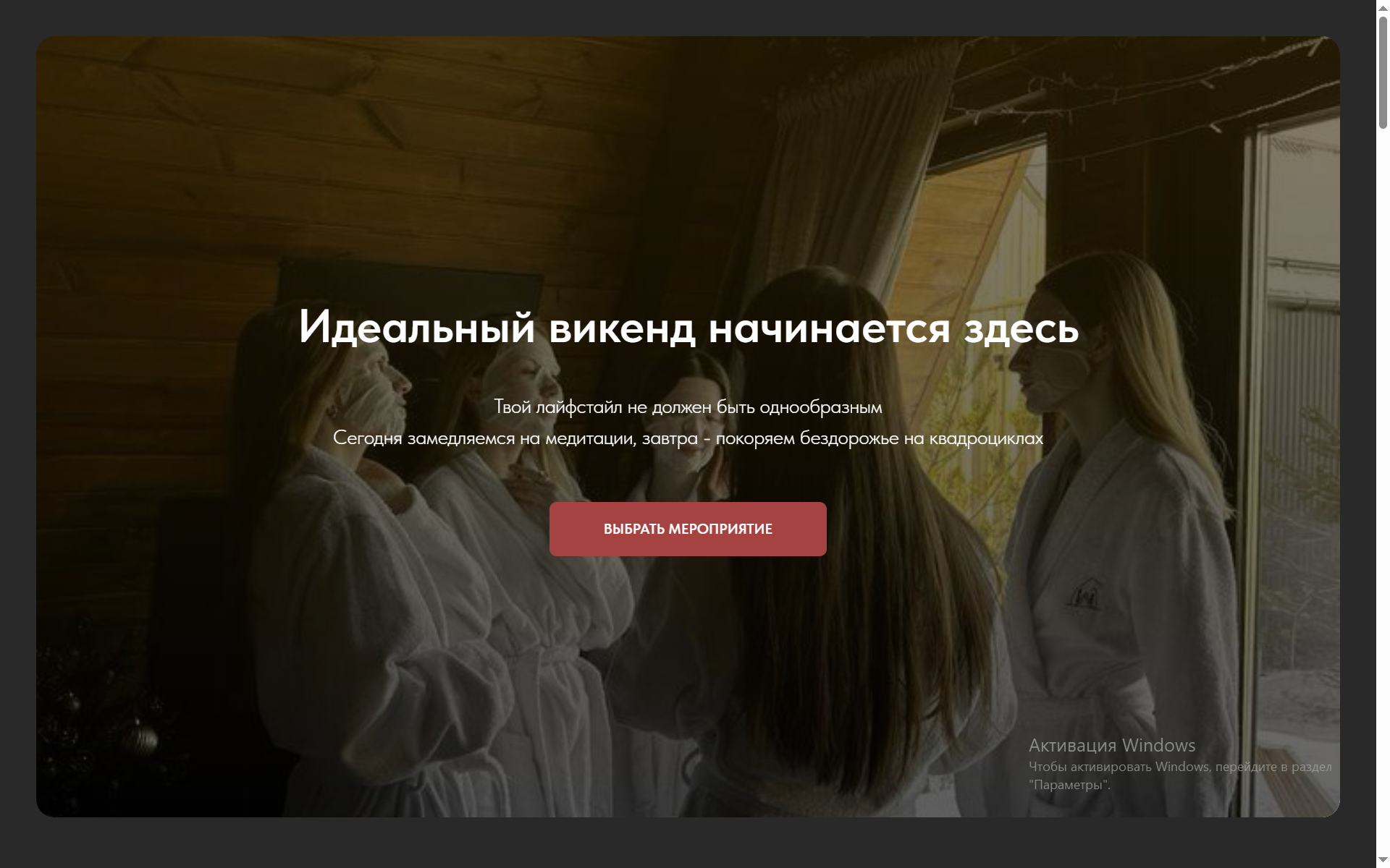2026-03-12_15-49-21.png