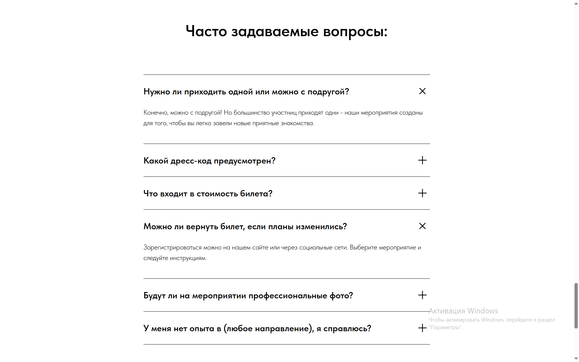2026-03-12_15-50-02.png