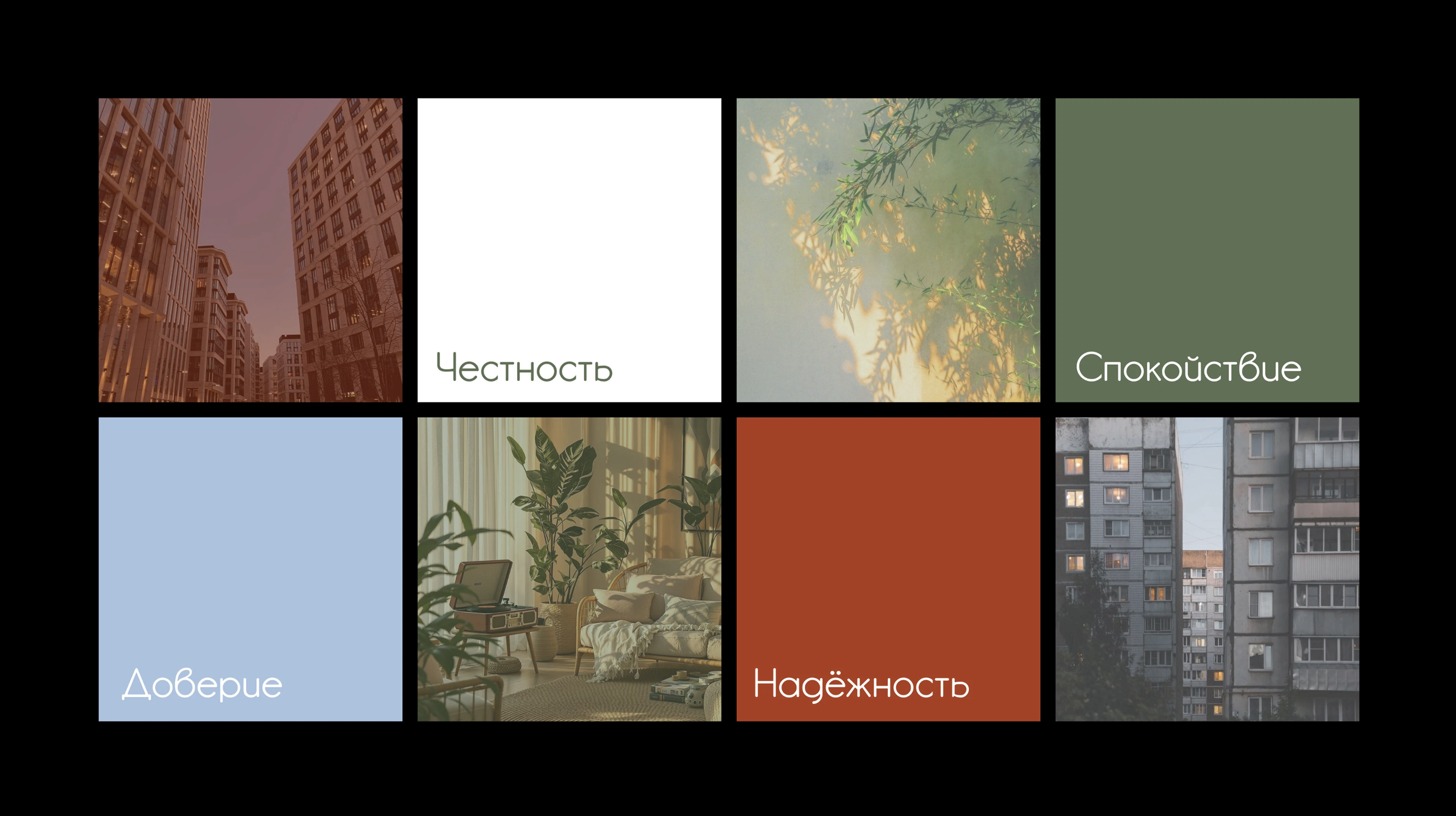 Снимок экрана 2026-03-12 в 17.02.33.png