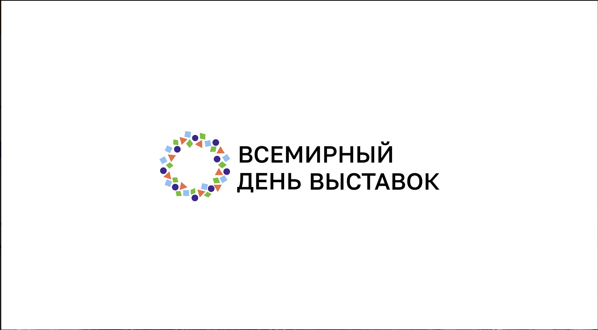 Снимок экрана 2026-03-12 в 17.07.23.png