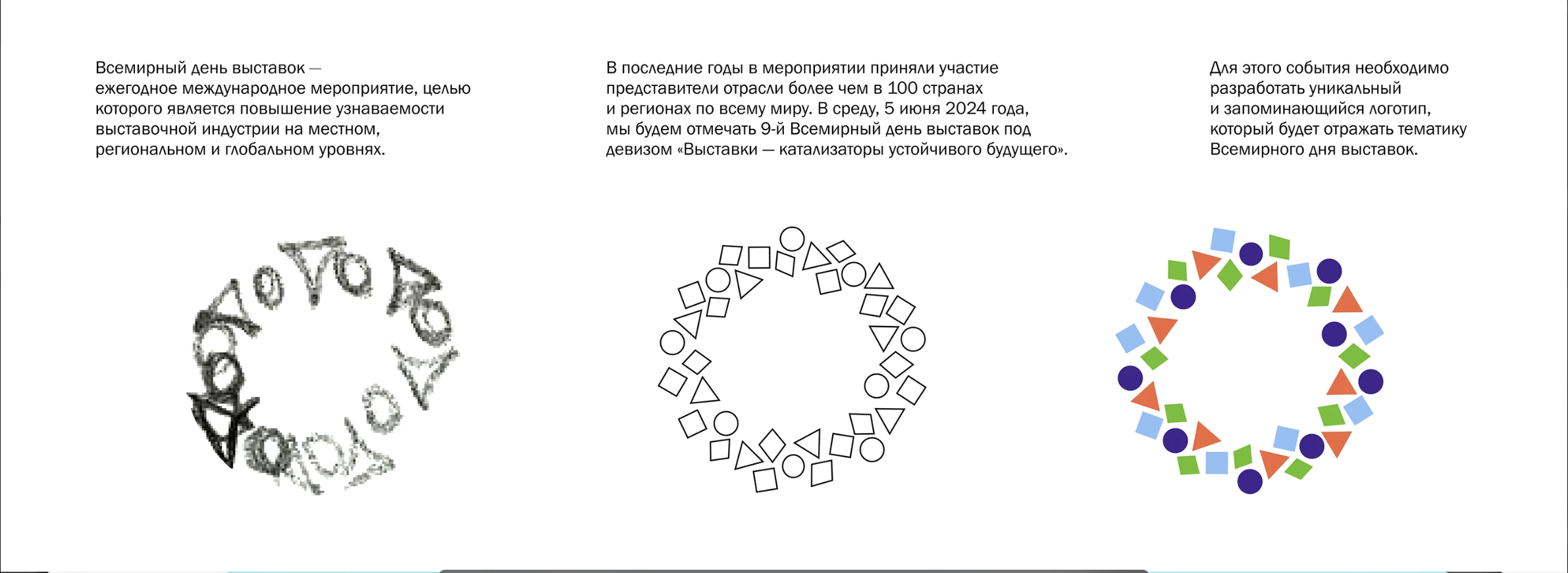 Снимок экрана 2026-03-12 в 17.08.25.png