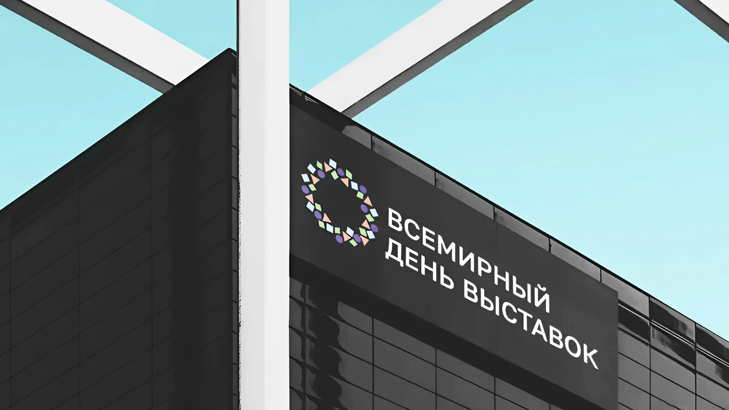 Снимок экрана 2026-03-12 в 17.08.45.png