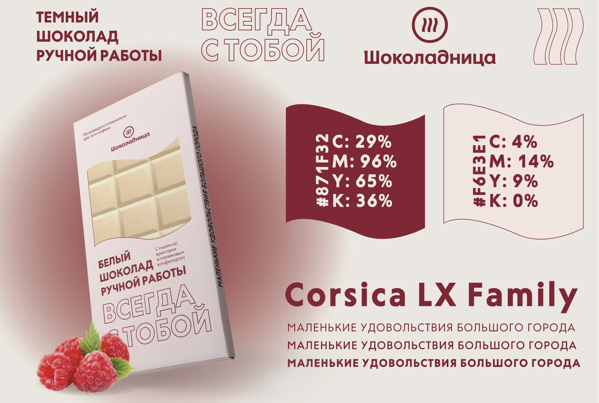 Снимок экрана 2026-03-12 в 18.57.36.png