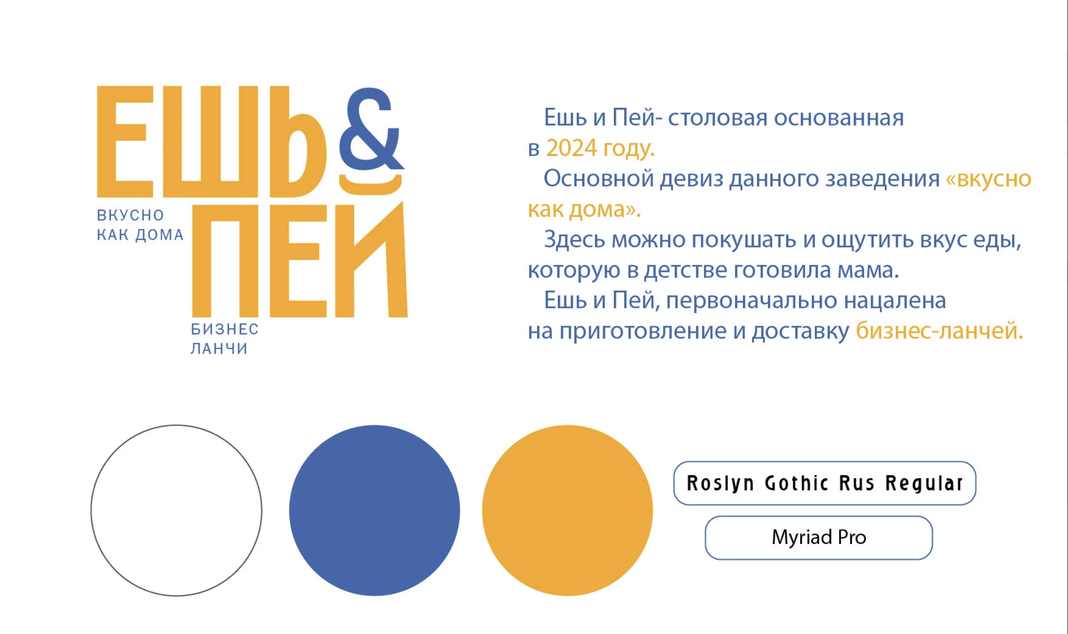 Снимок экрана 2026-03-12 в 19.06.17.png