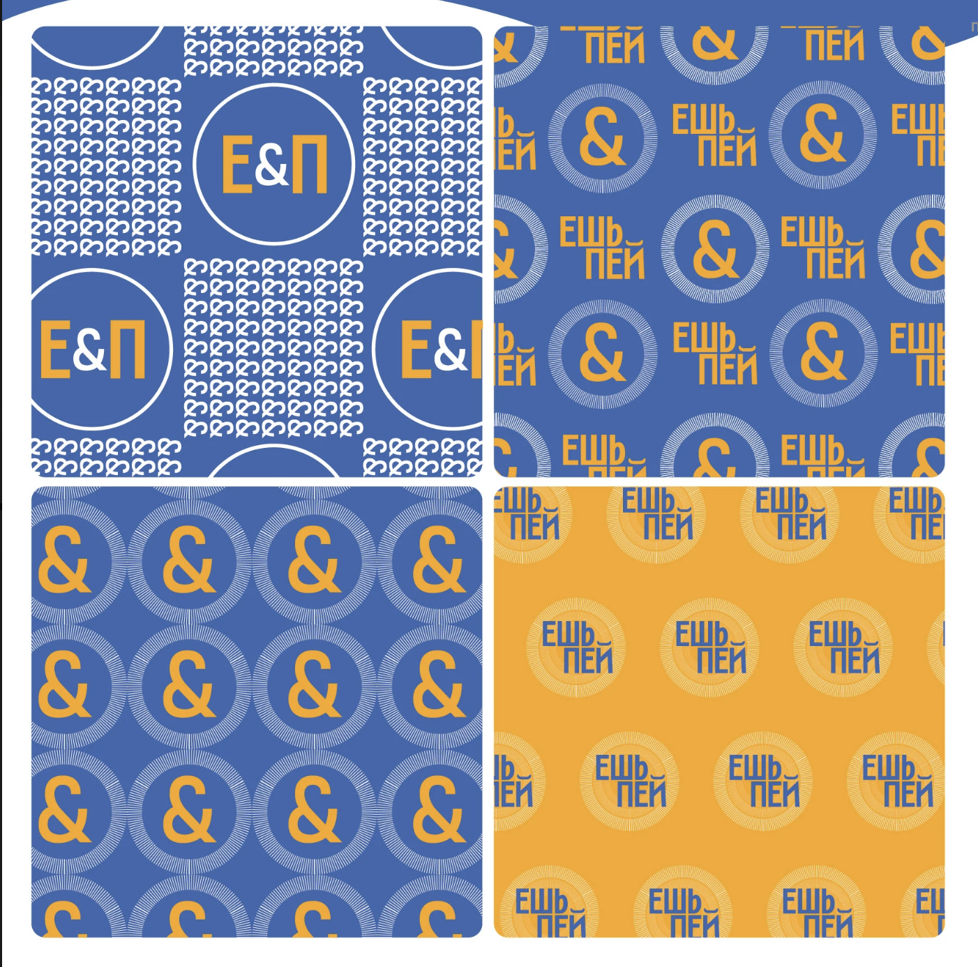 Снимок экрана 2026-03-12 в 19.07.28.png