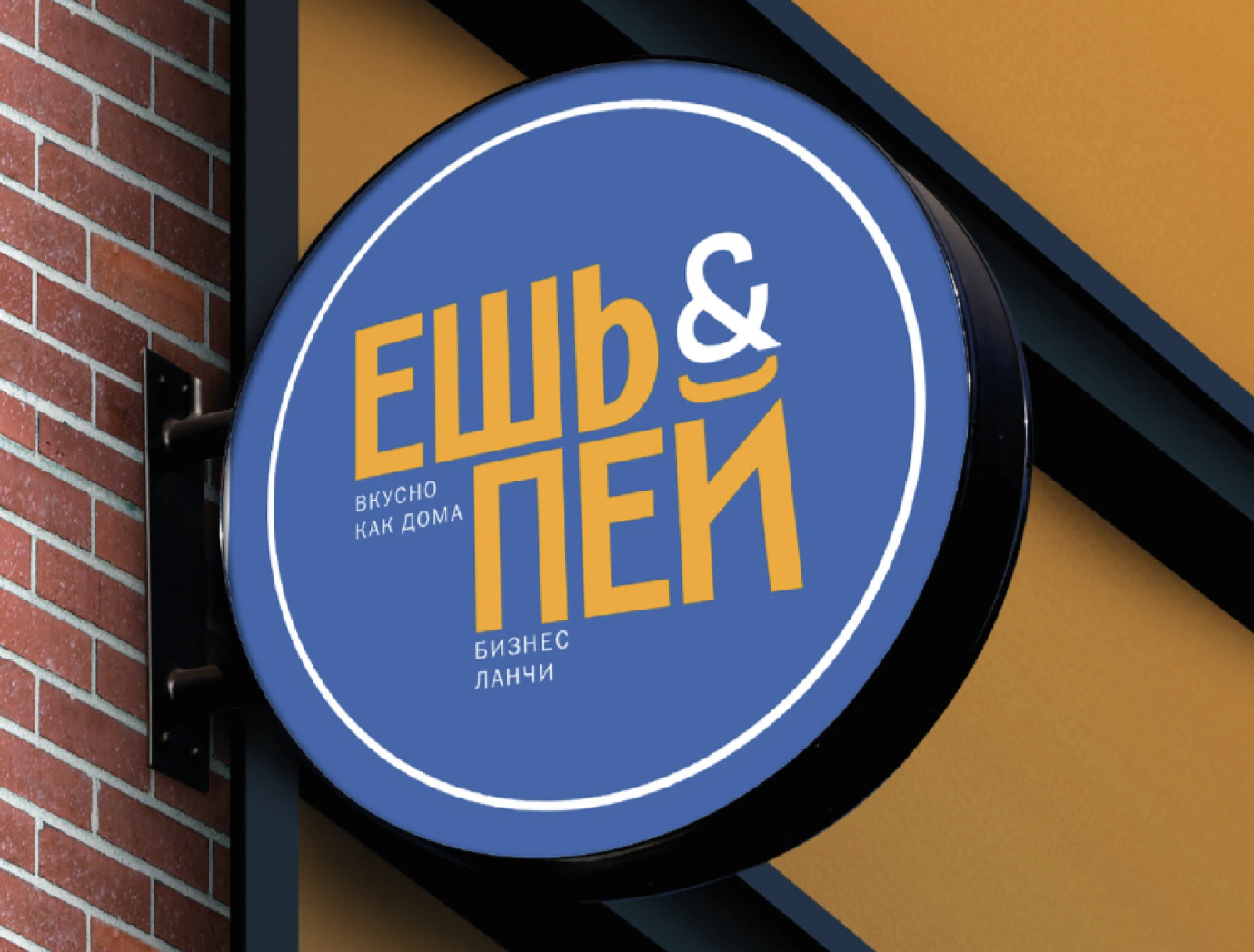 Снимок экрана 2026-03-12 в 19.07.44.png