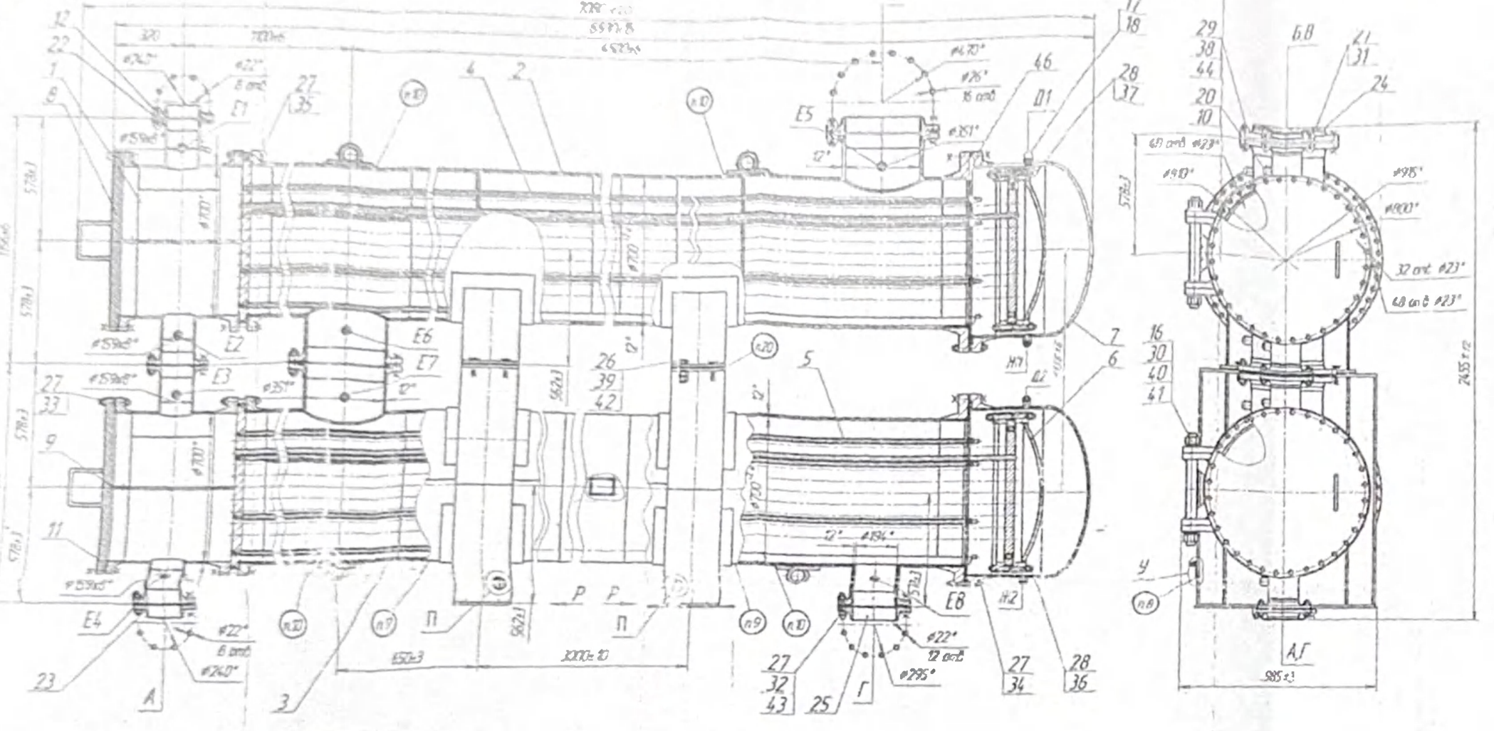 Снимок экрана 2026-03-12 212912.png