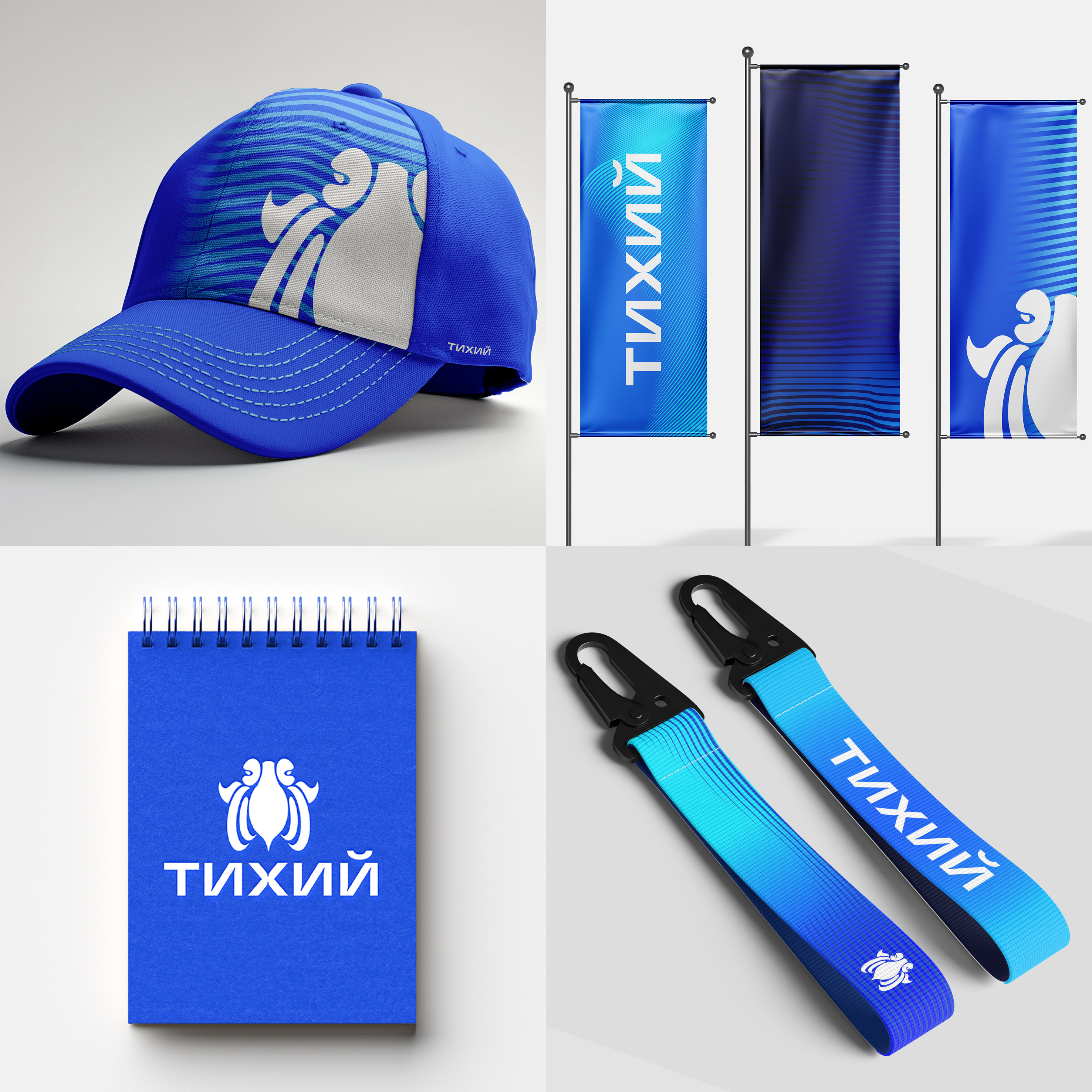 тихий4.jpg