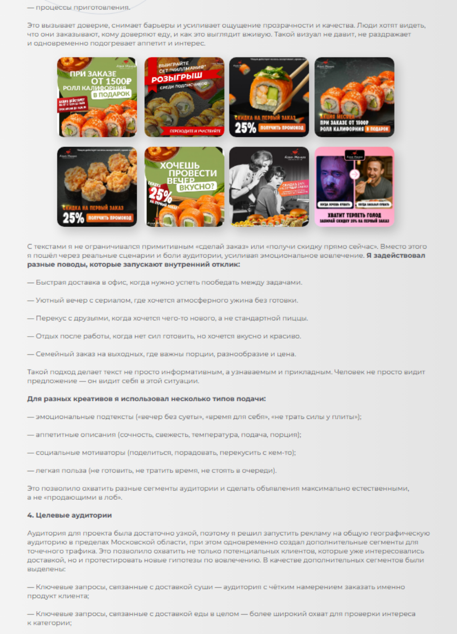 13.03 (3) (1).png