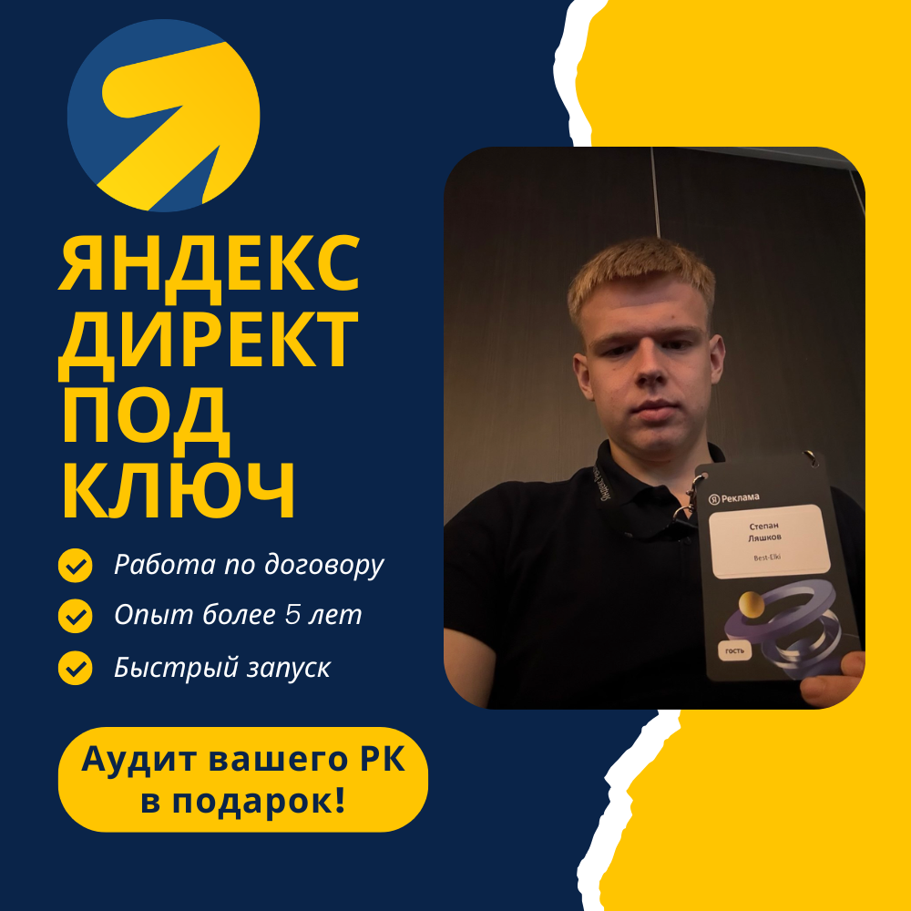 Грузовая техника