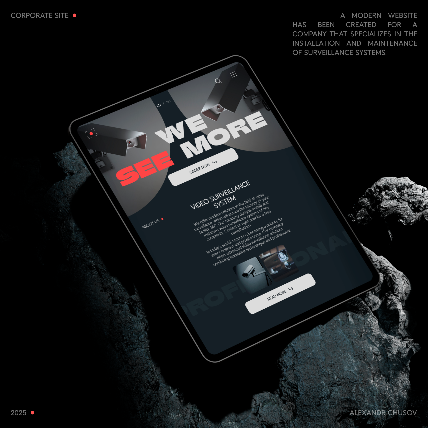 Корпоративный сайт