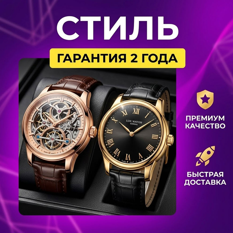 WB-DESIGN-5.jpg