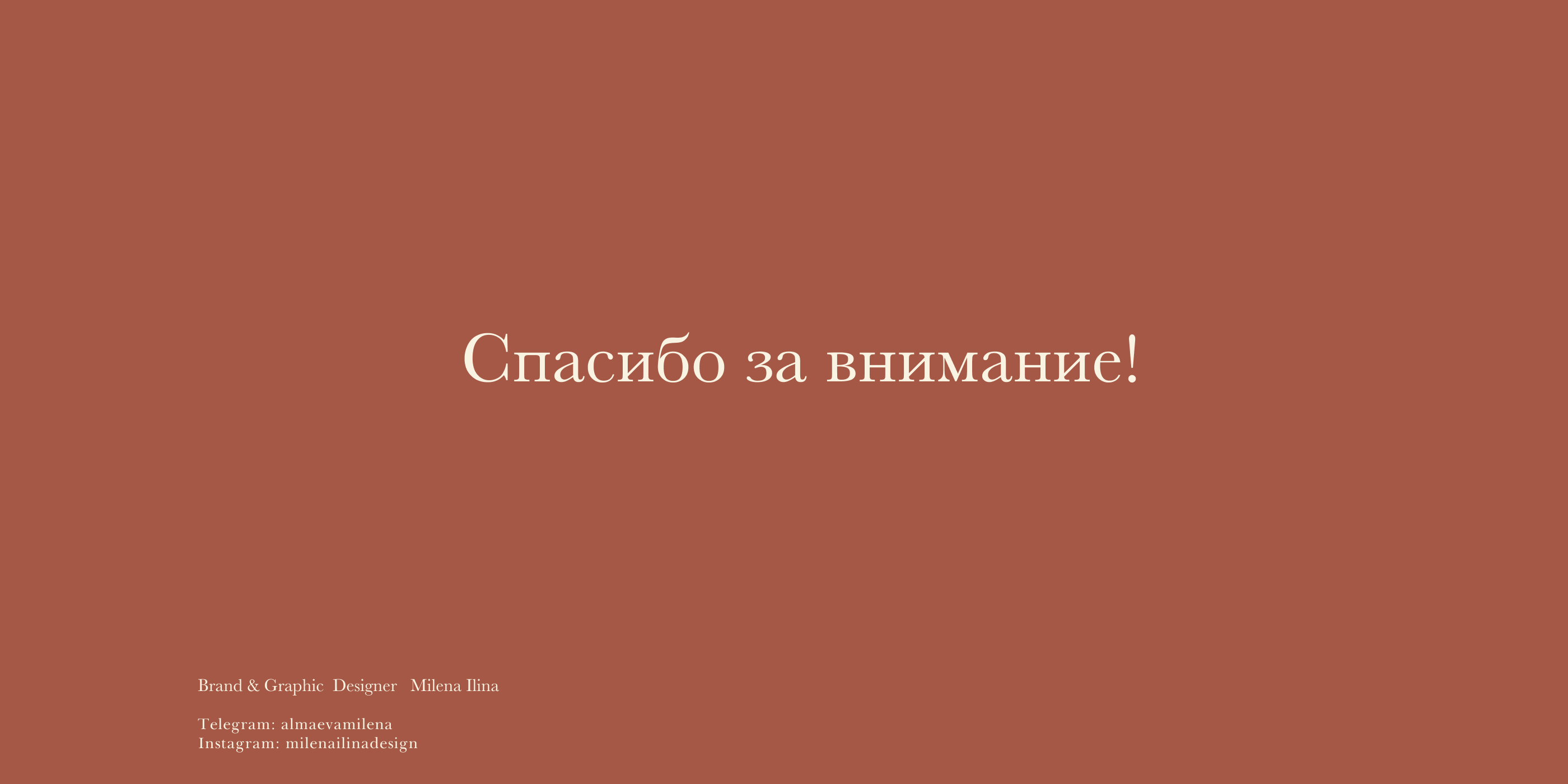 23350.jpg