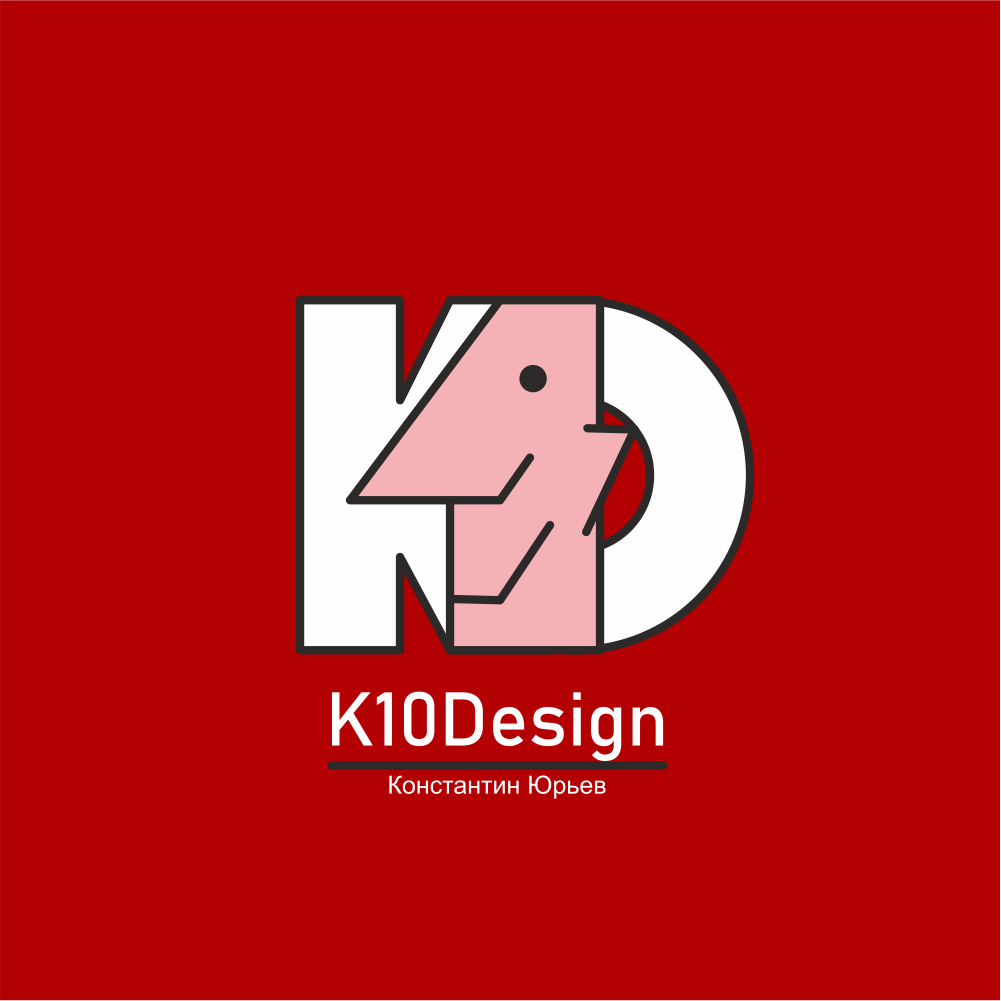 логотип K10Design Константин Юрьев