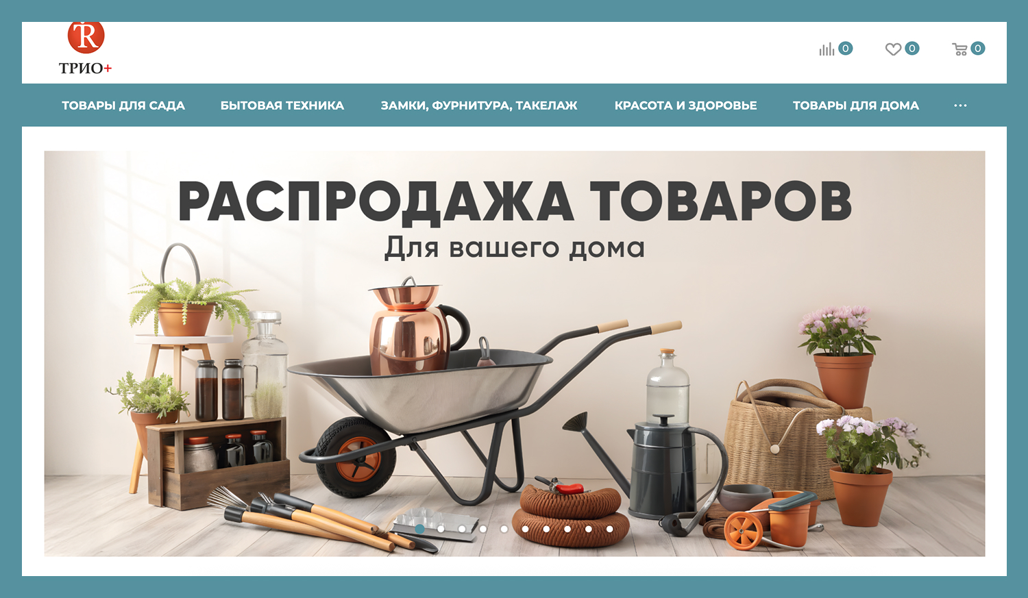 Для картинок-5.jpg