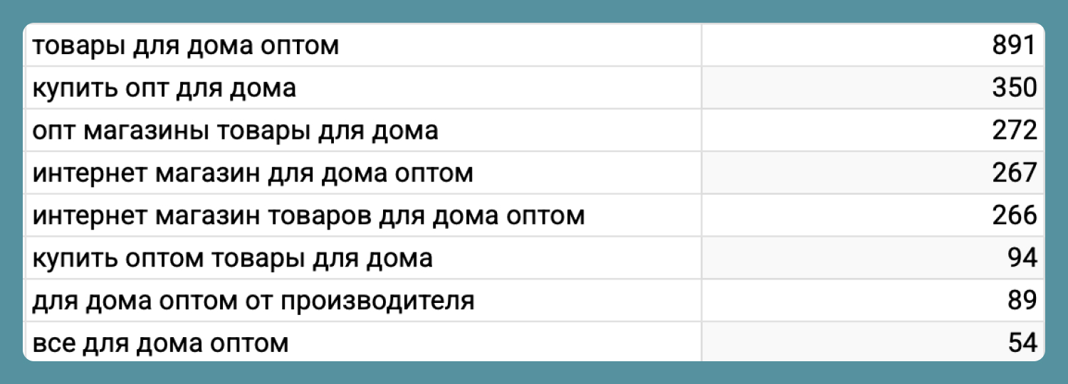 Для картинок.jpg