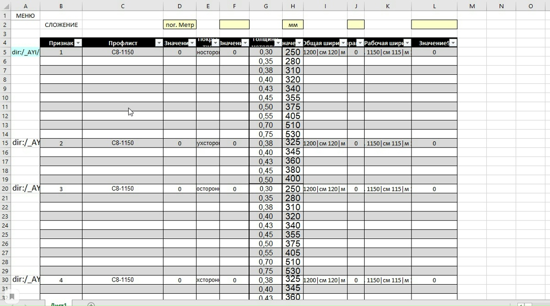 fGS9wuaEpz_nok0o89QZ9oXljaRfOyxDzZS1W1rnFW_GyjBMJ0xl9IYGLNYR0rdi