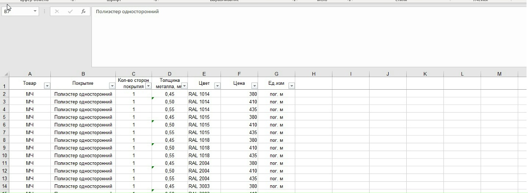 egpBJT7BTGFW1XwFJCYrfSt5qdfJNzOSrqerVpubAdBt-qpg1Y4sr9F2DxPcj64d