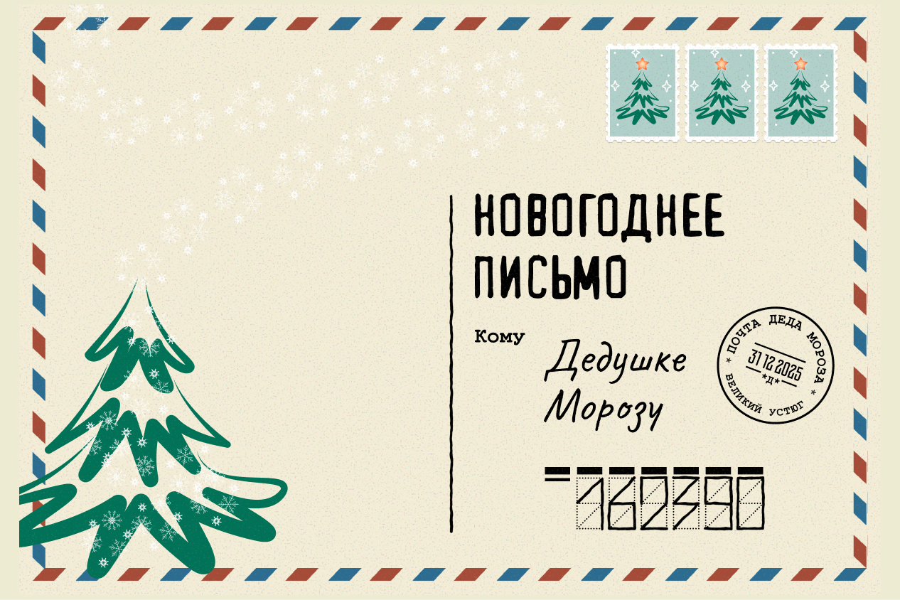 Постеры, Баннеры, Презентации