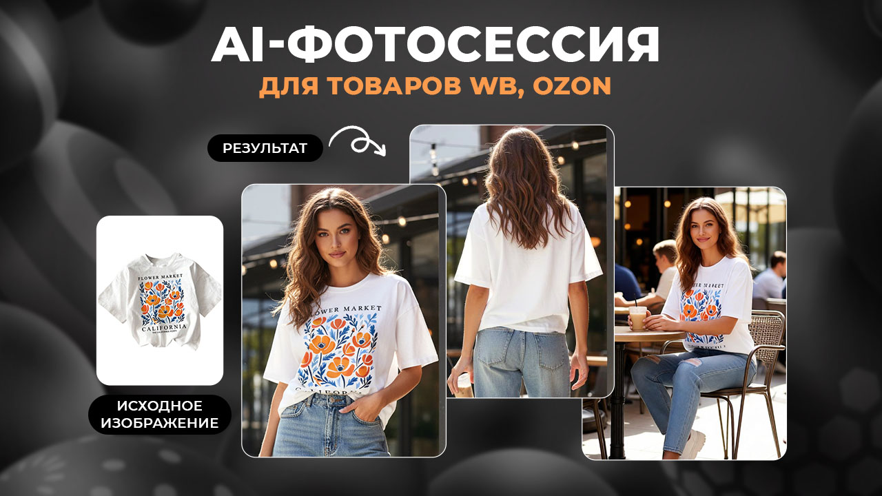Обложка.jpg