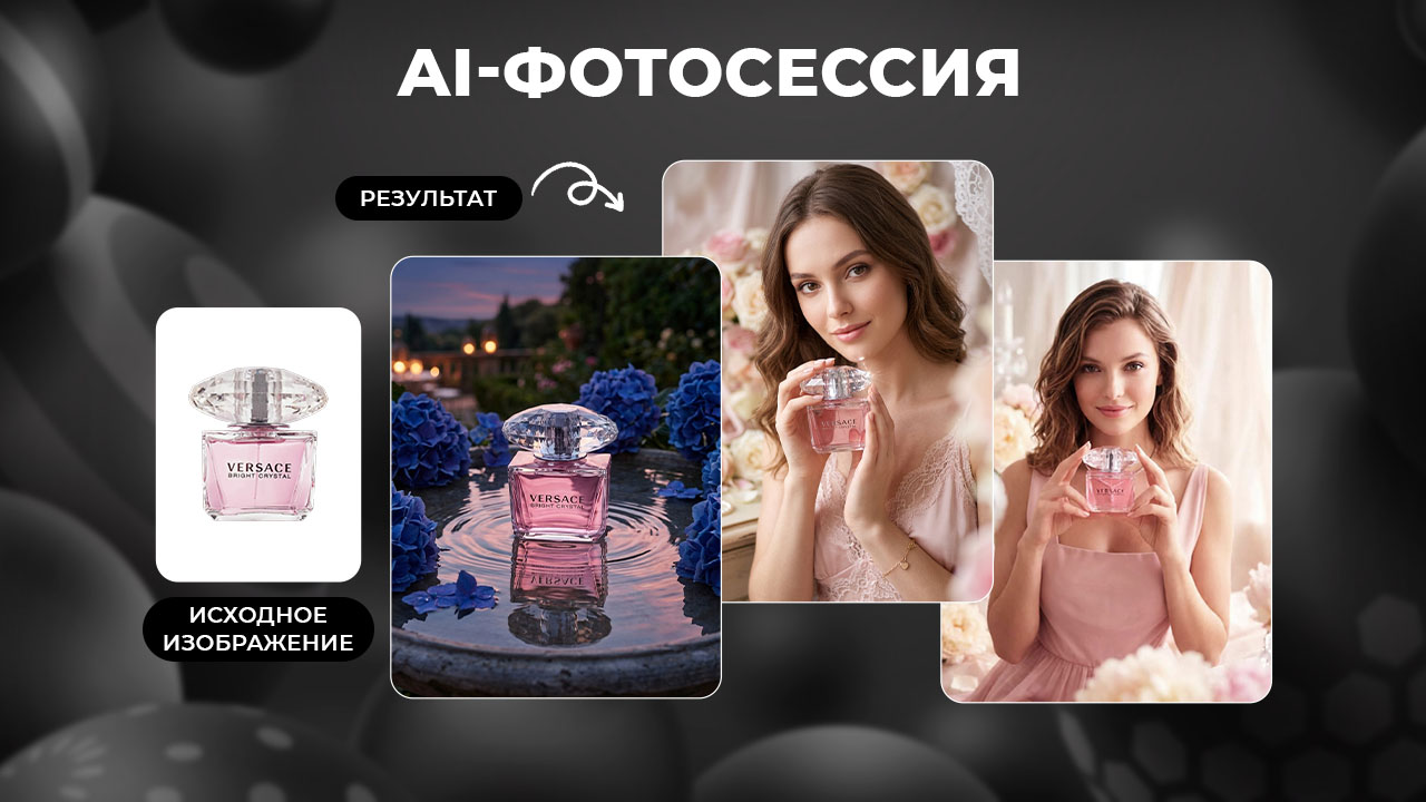 Шаблон_1.jpg