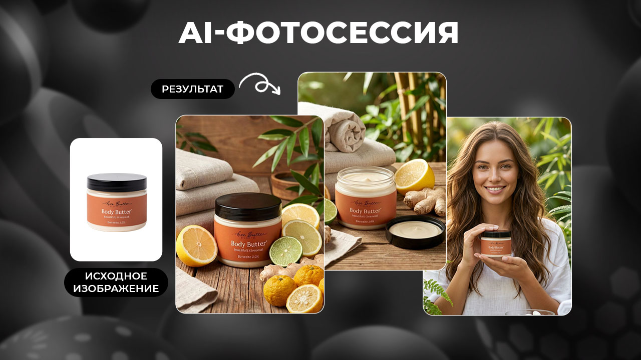 Шаблон_3.jpg