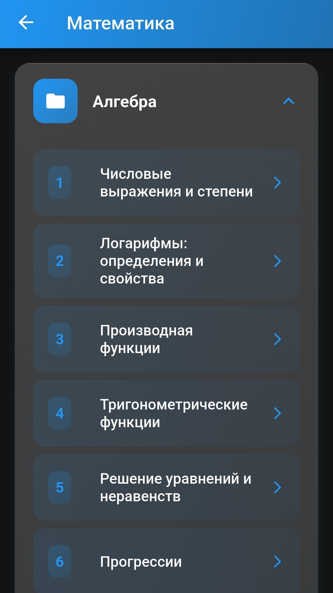 photo3.jpg