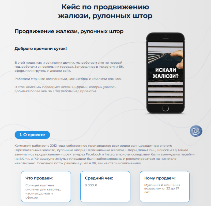 16.03 (1) (1).png