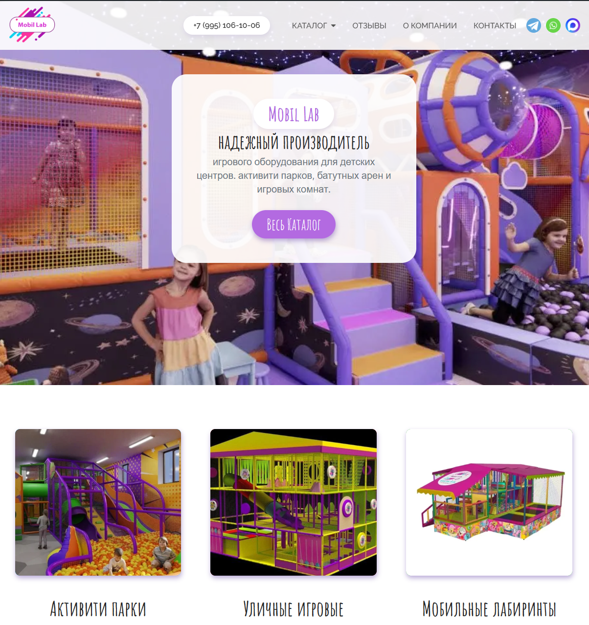 ��������� �����������, ��������, ��������� �������������� ����