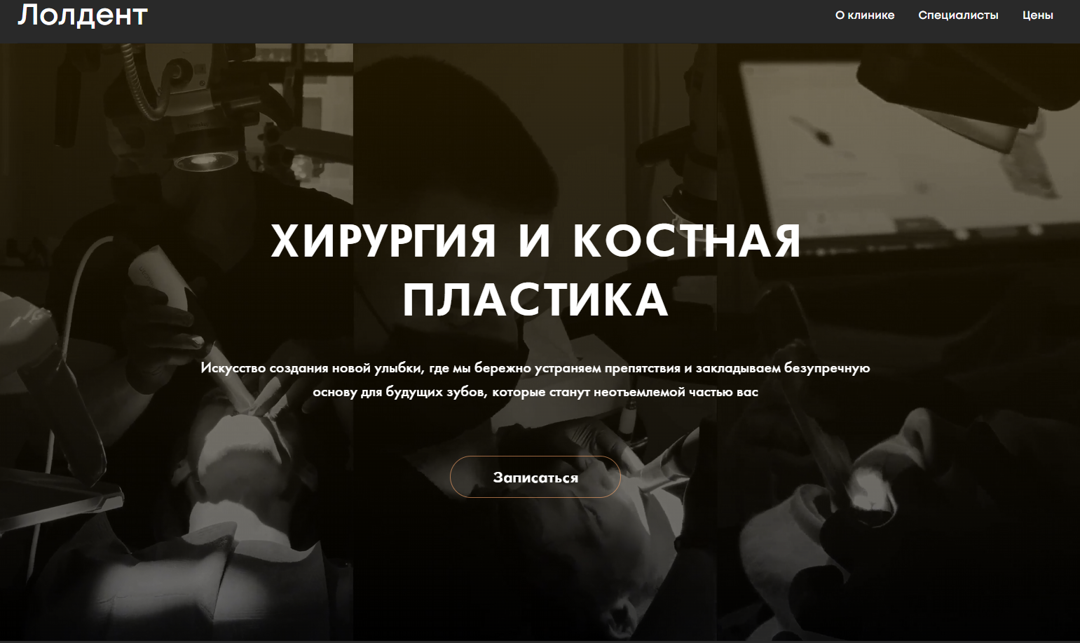 Снимок экрана 2026-03-16 181308.png