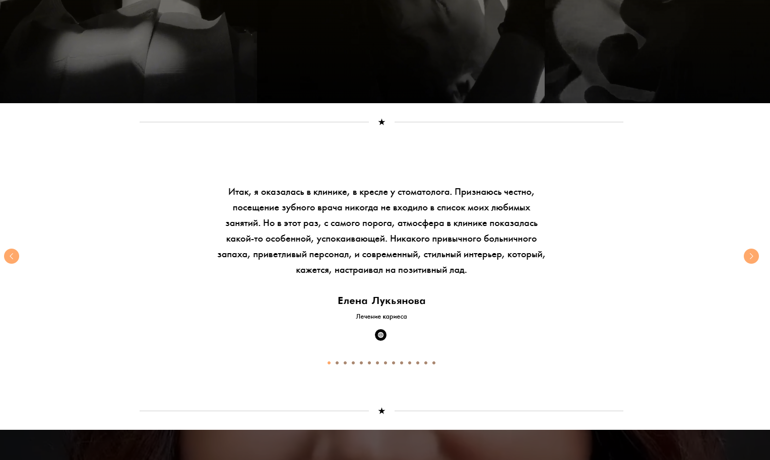 Снимок экрана 2026-03-16 181415.png