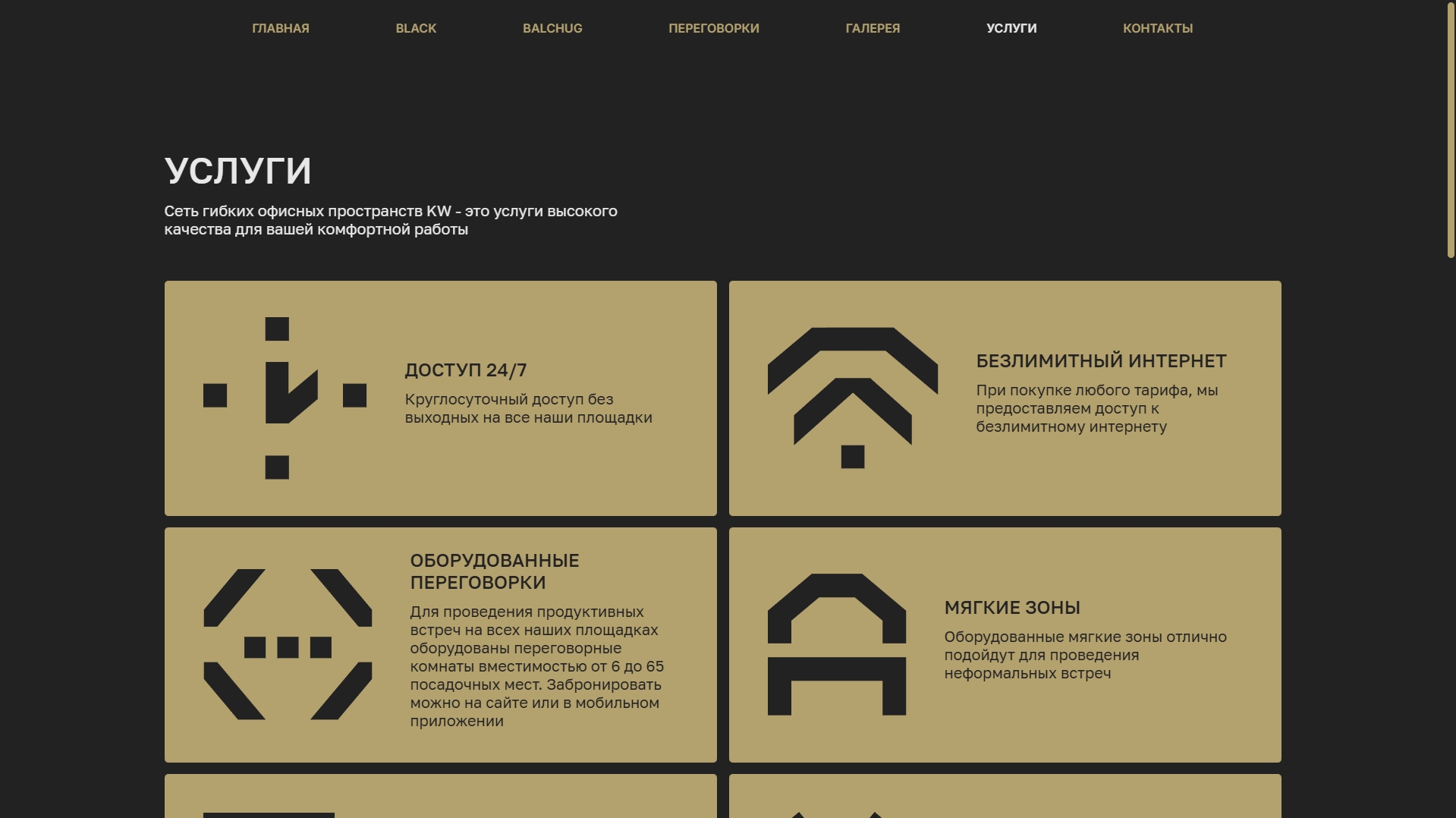 Screenshot_26.jpg