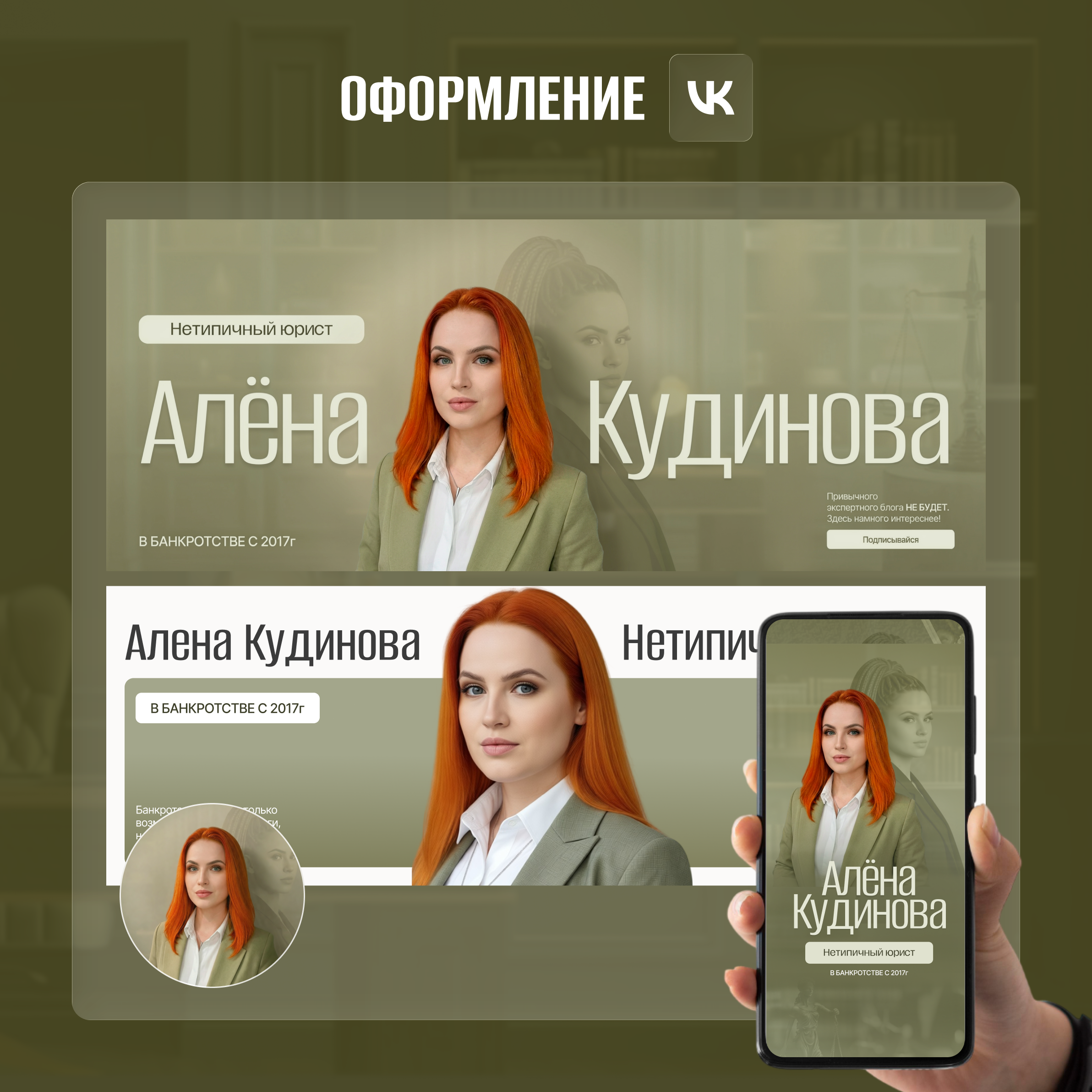Frame 1948755961.png