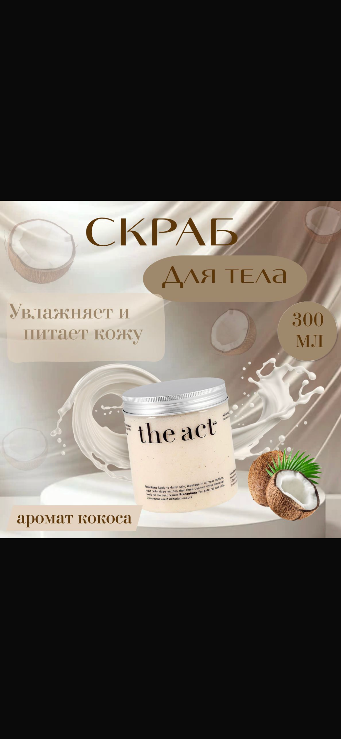 IMG_6031.png