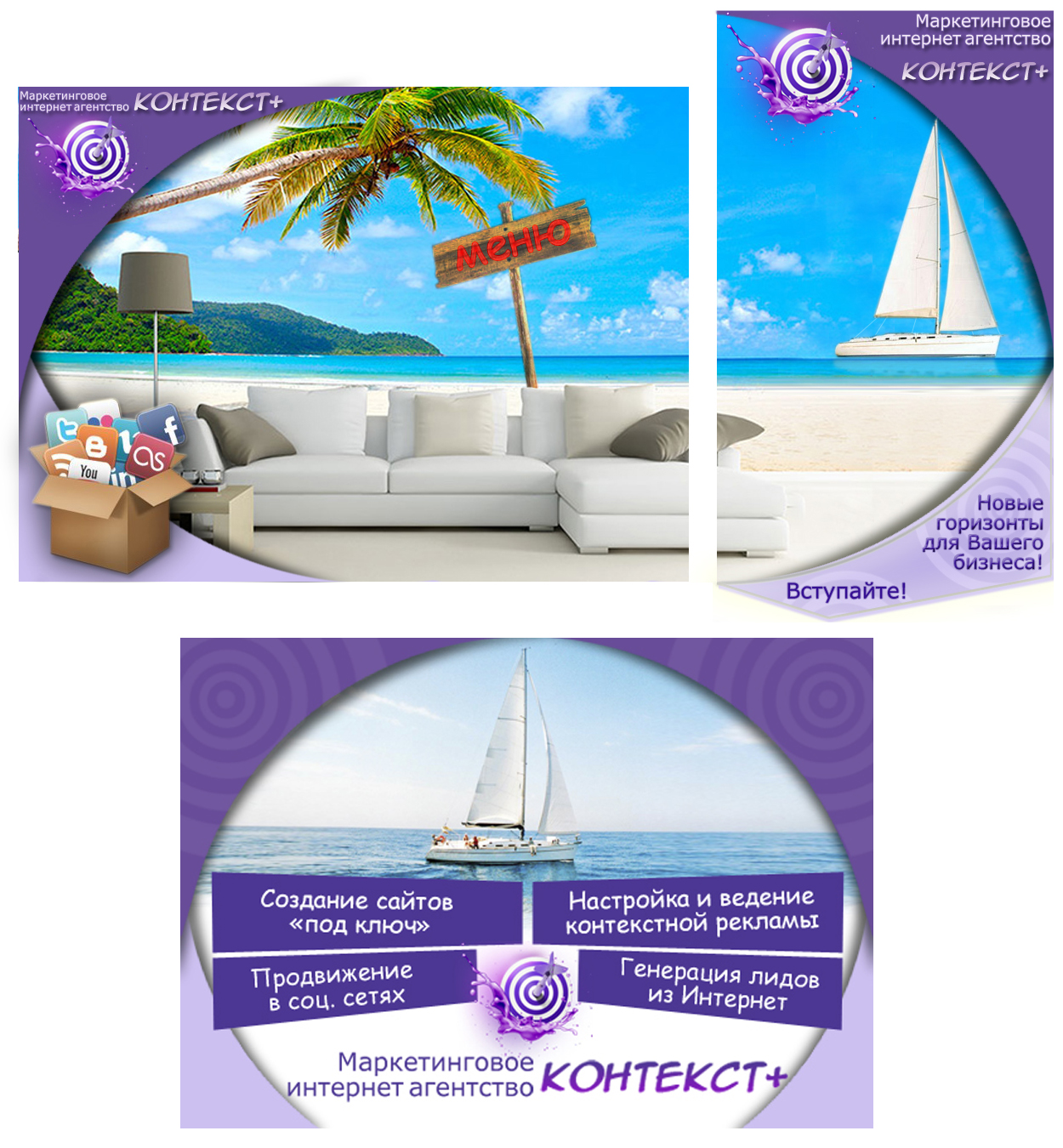 ава меню контекст  .jpg