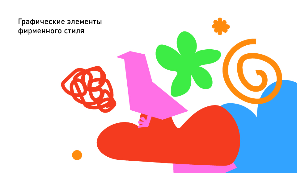 Монтажная область 5-100.jpg