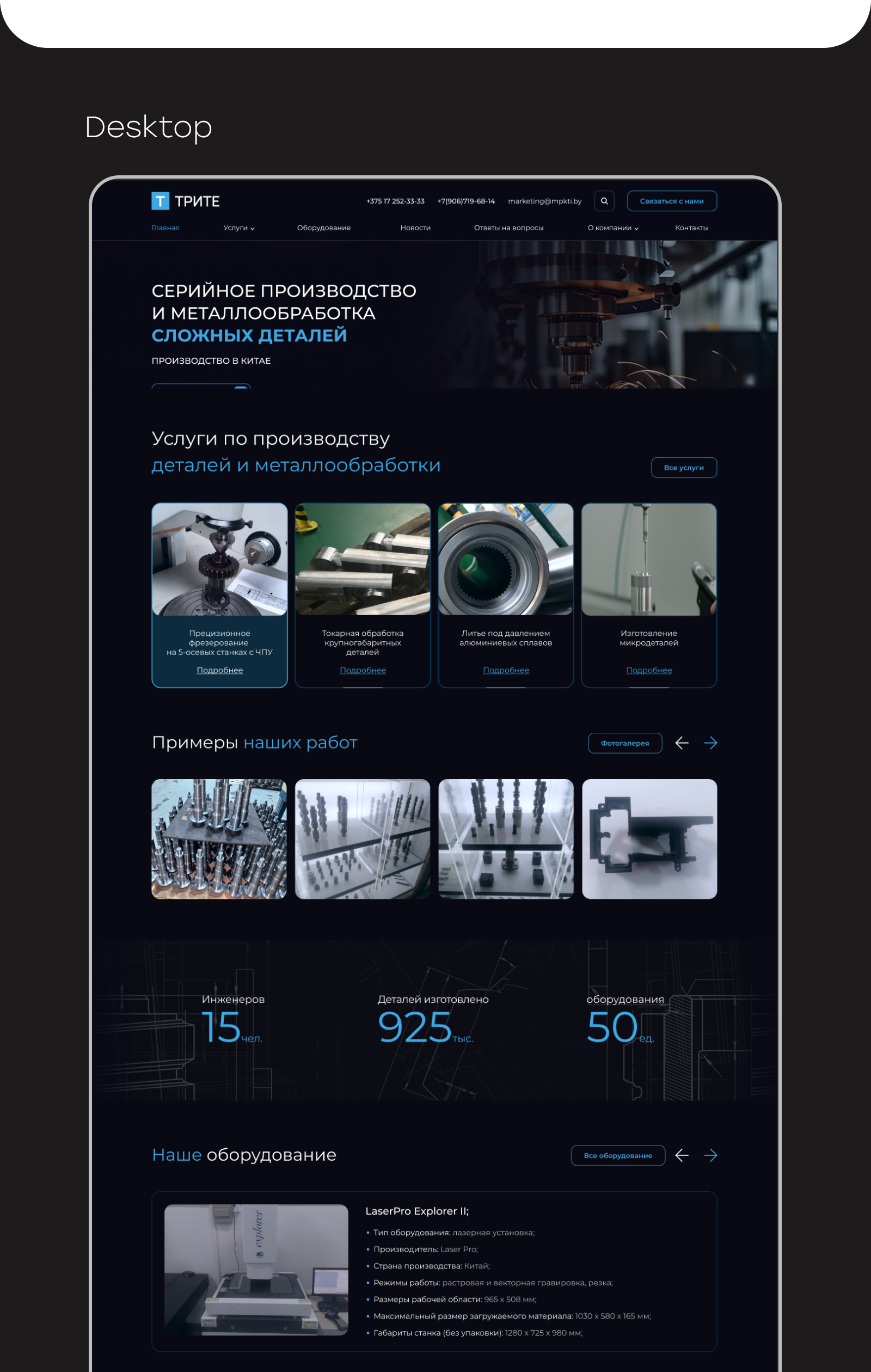 Портфолио (1).jpg