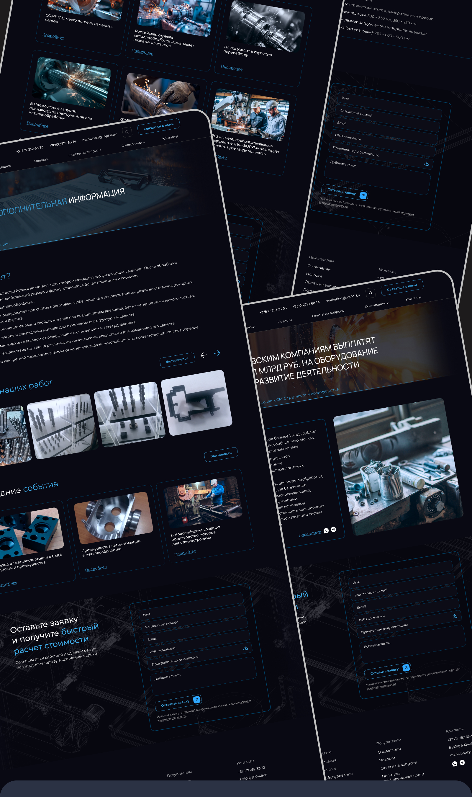 Портфолио (4).jpg