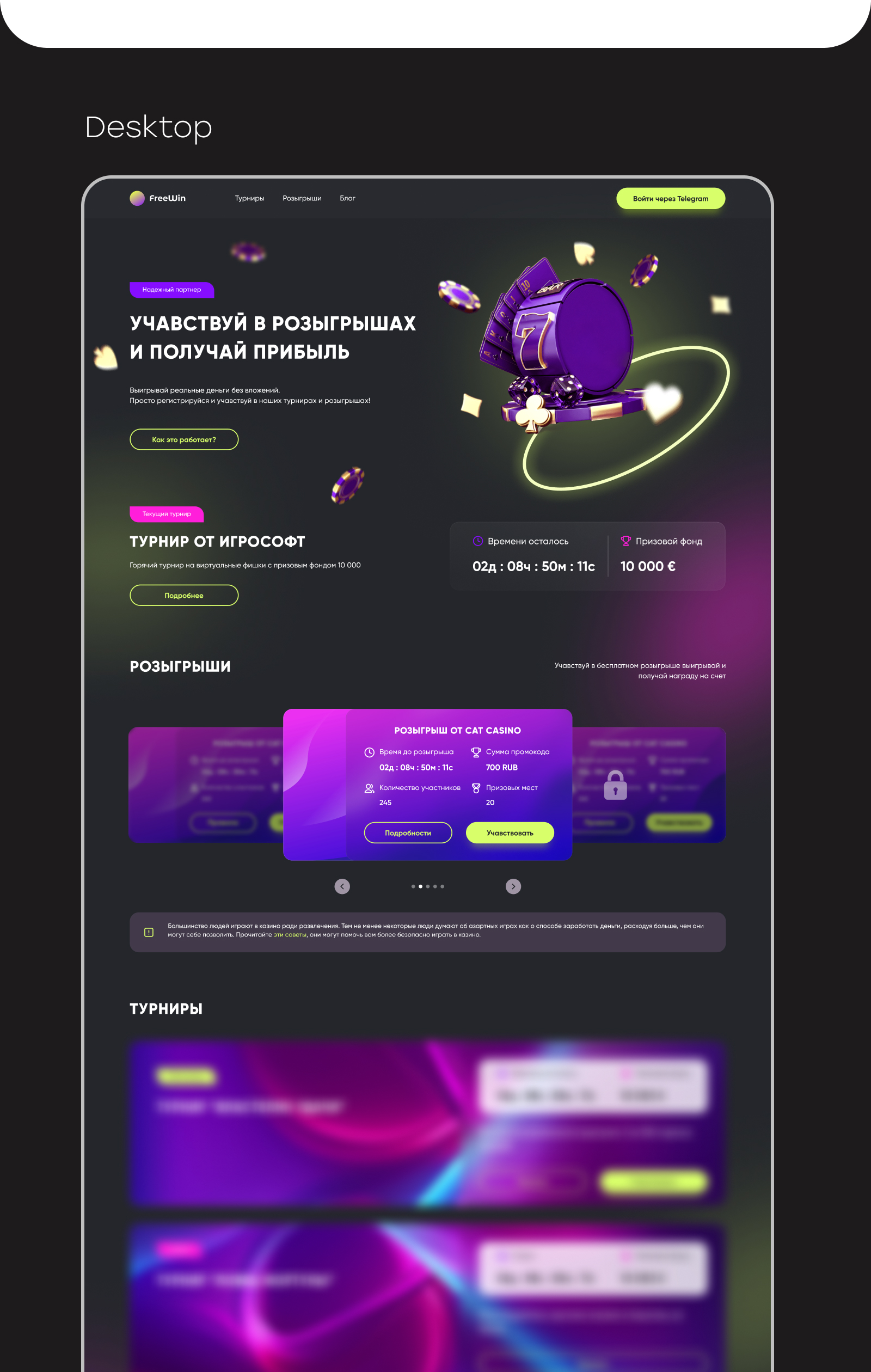 Портфолио 4.jpg