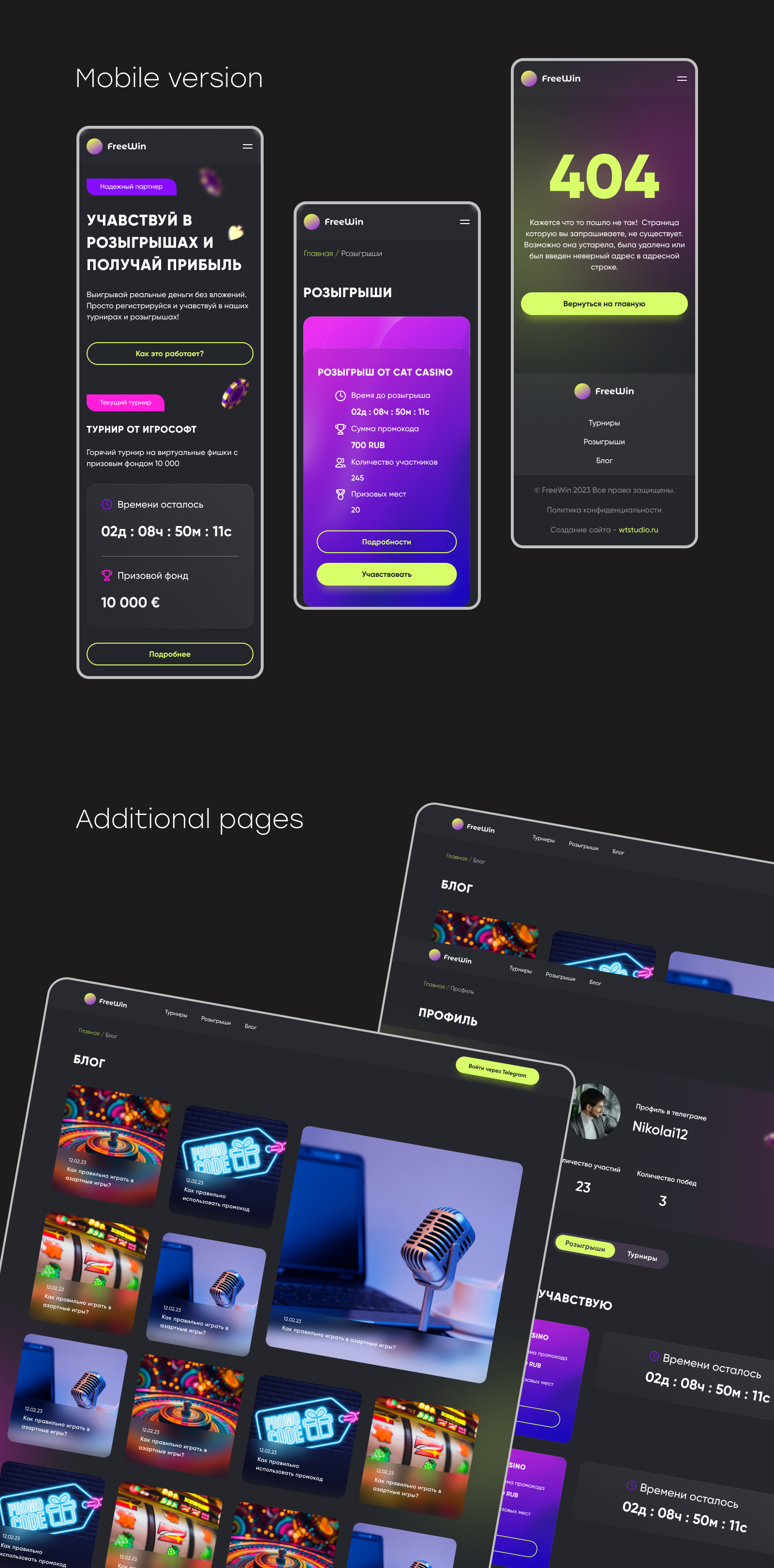 Портфолио 6.jpg