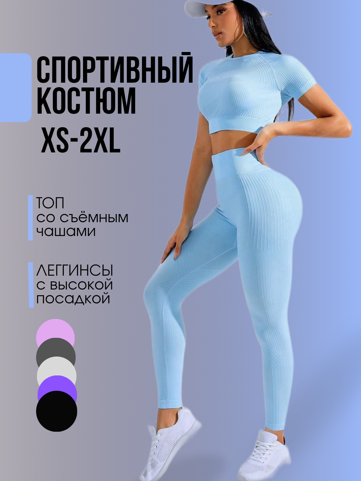 Добавить заголовок_20260212_004826_0000.png