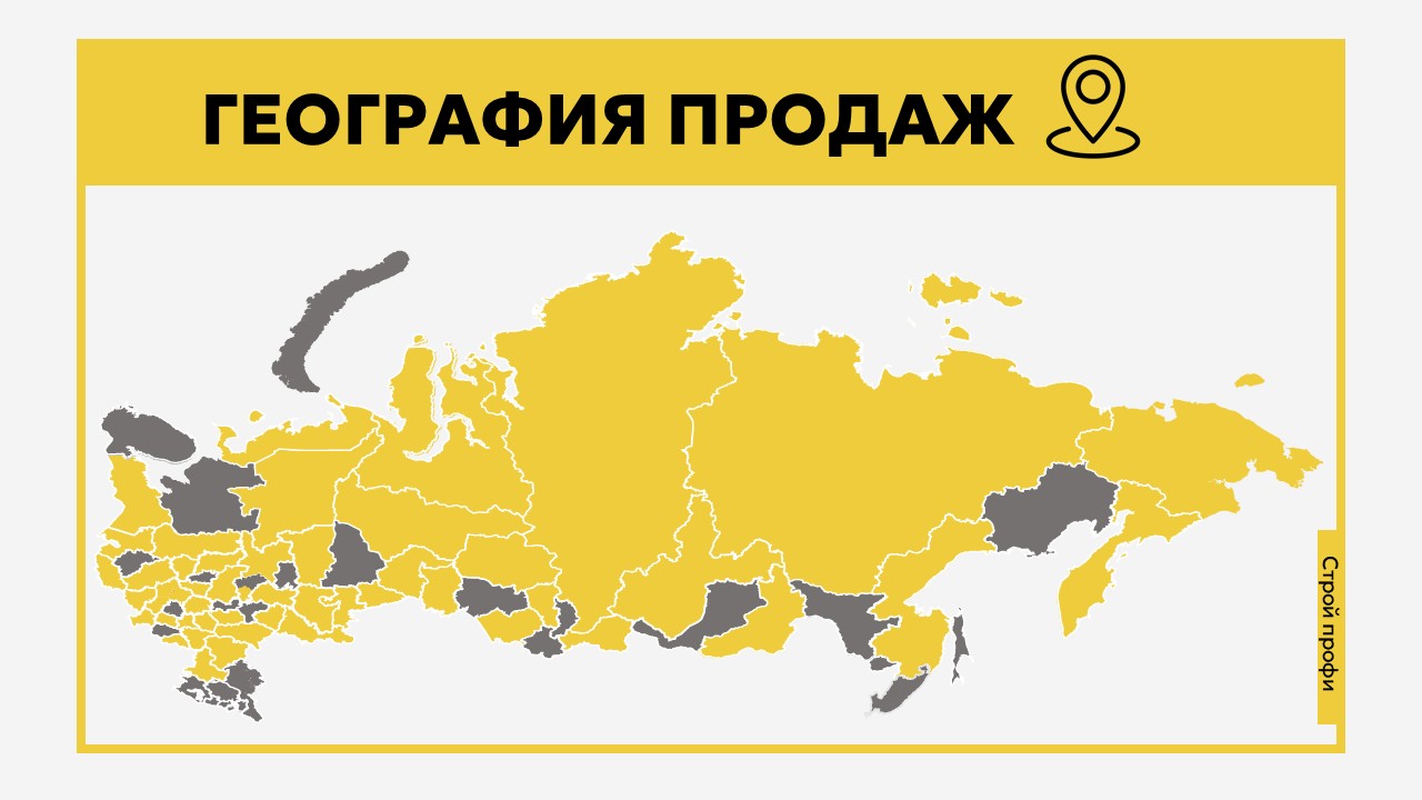 Слайд8.JPG