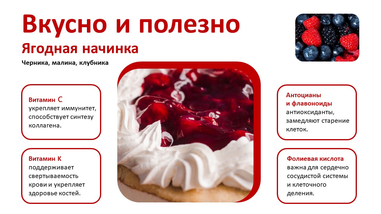 Слайд6.JPG