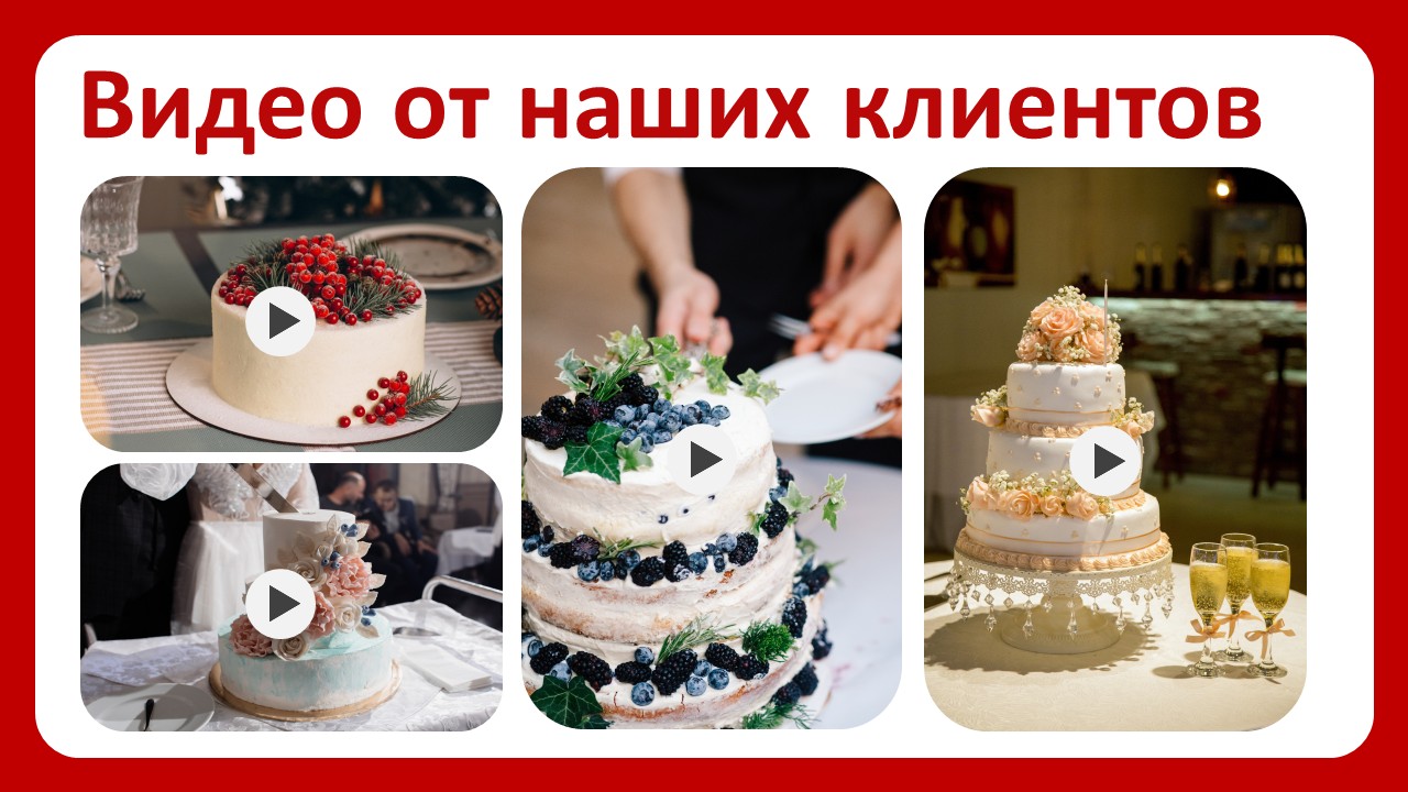 Слайд10.JPG